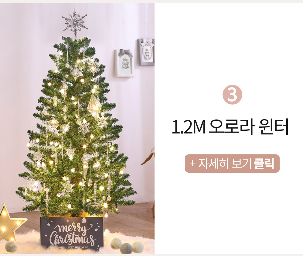 상품의 상세 설명 이미지