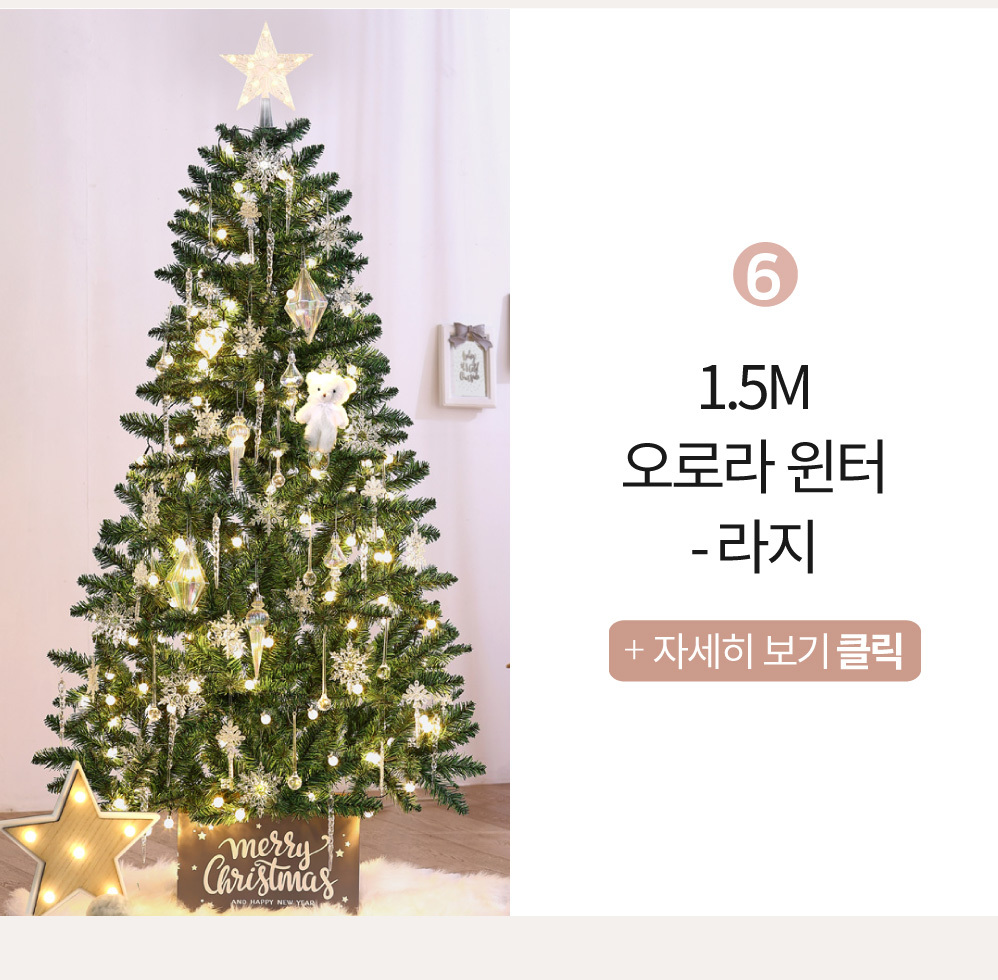 상품의 상세 설명 이미지