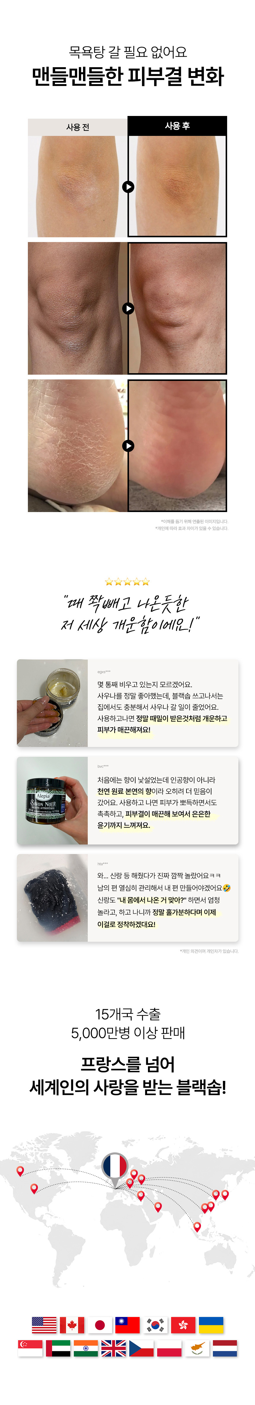 content-img-08