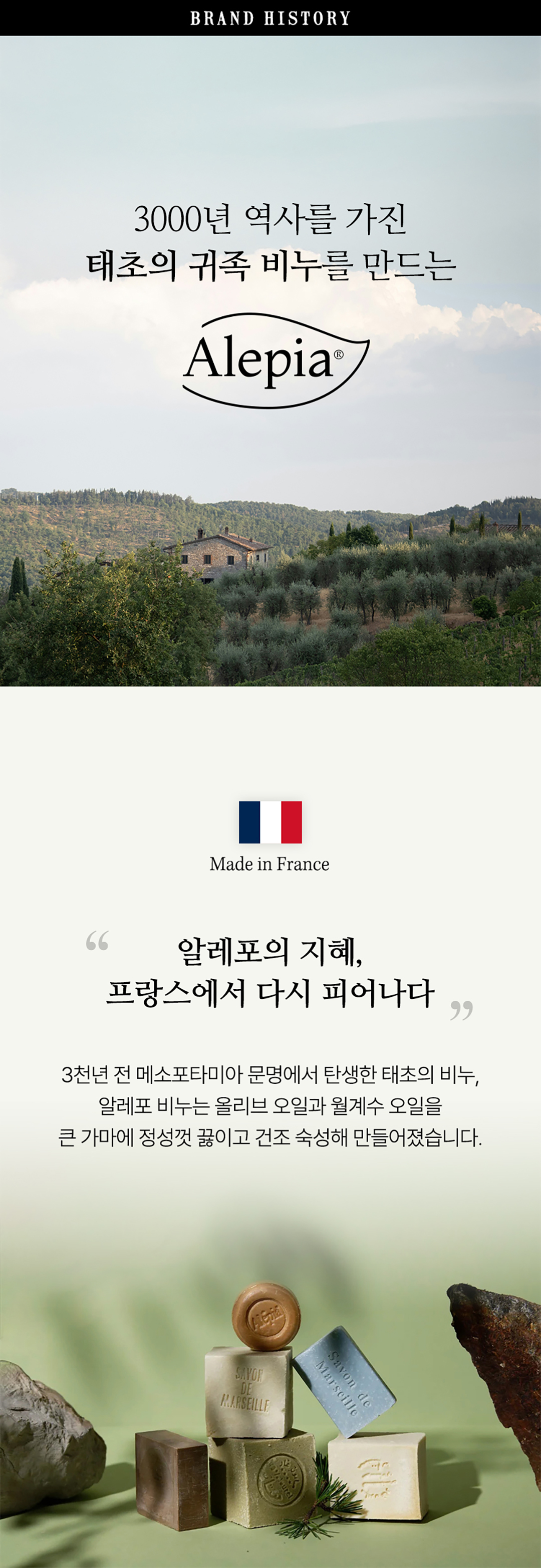 content-img-02