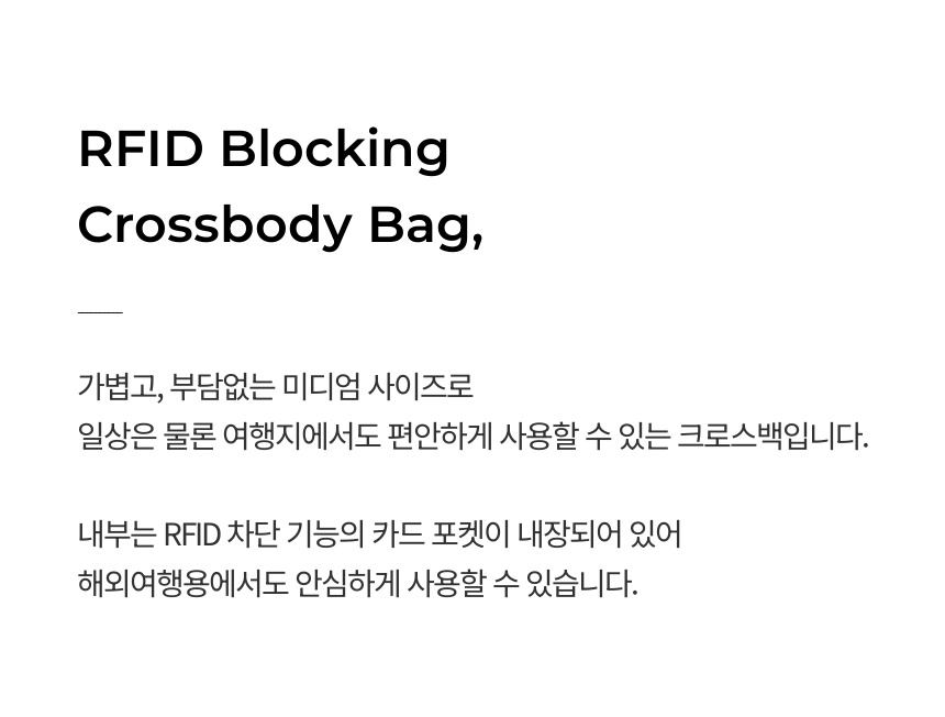 crossslingbag_2.jpeg