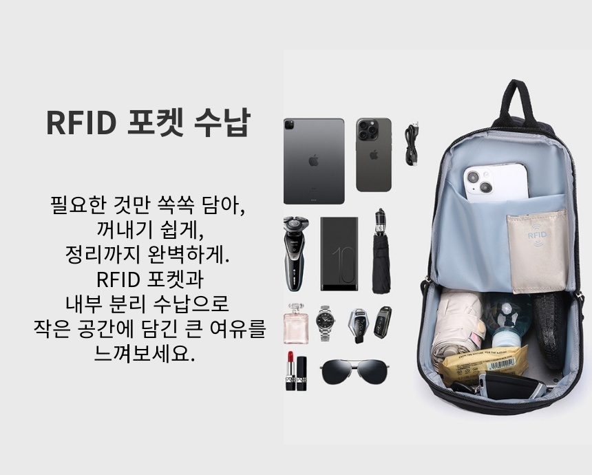 crossslingbag_6.jpeg