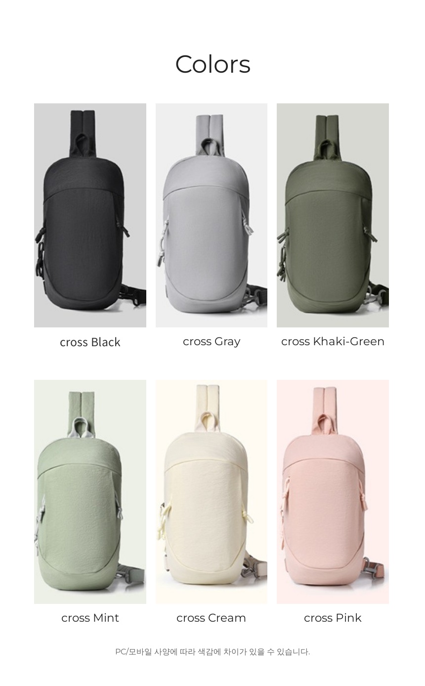 crossslingbag_7.jpeg