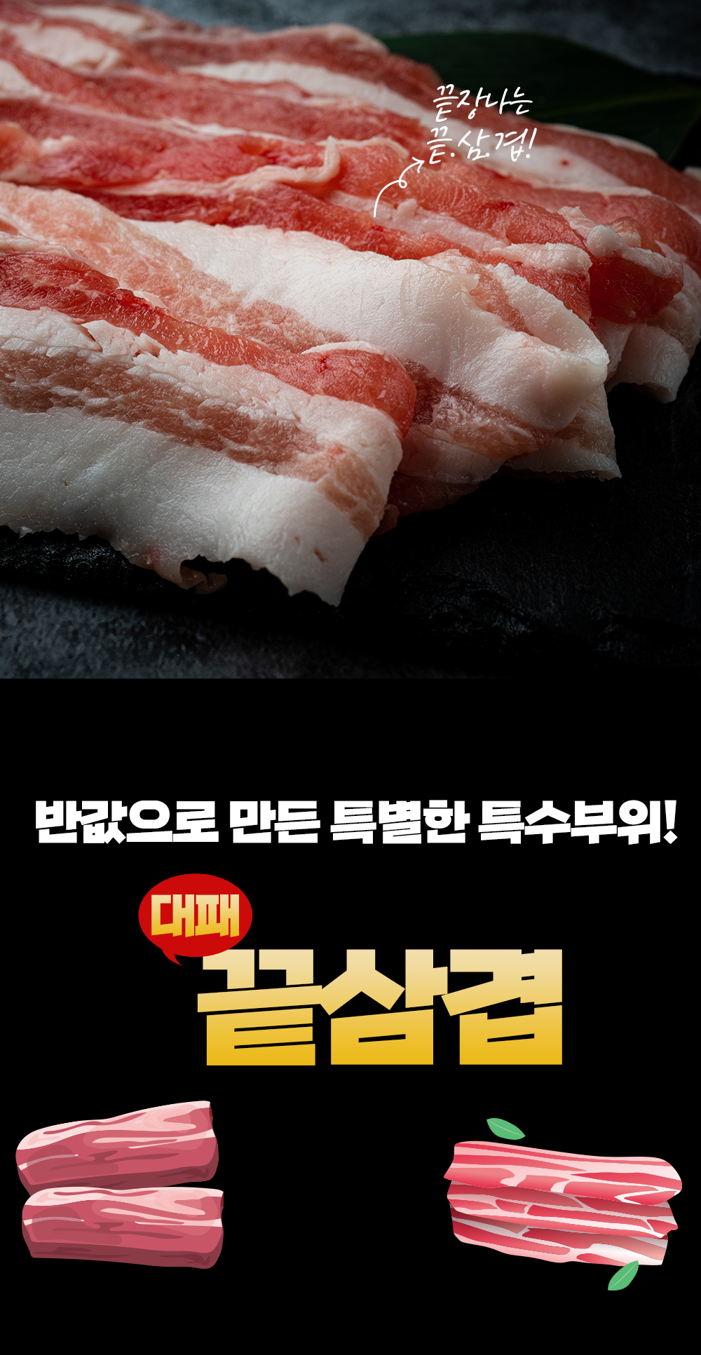 007.jpg