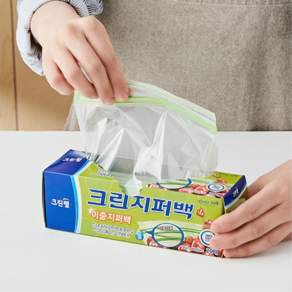 식품 냉동 보관 국산 이중 지퍼백 중 22x25 20p