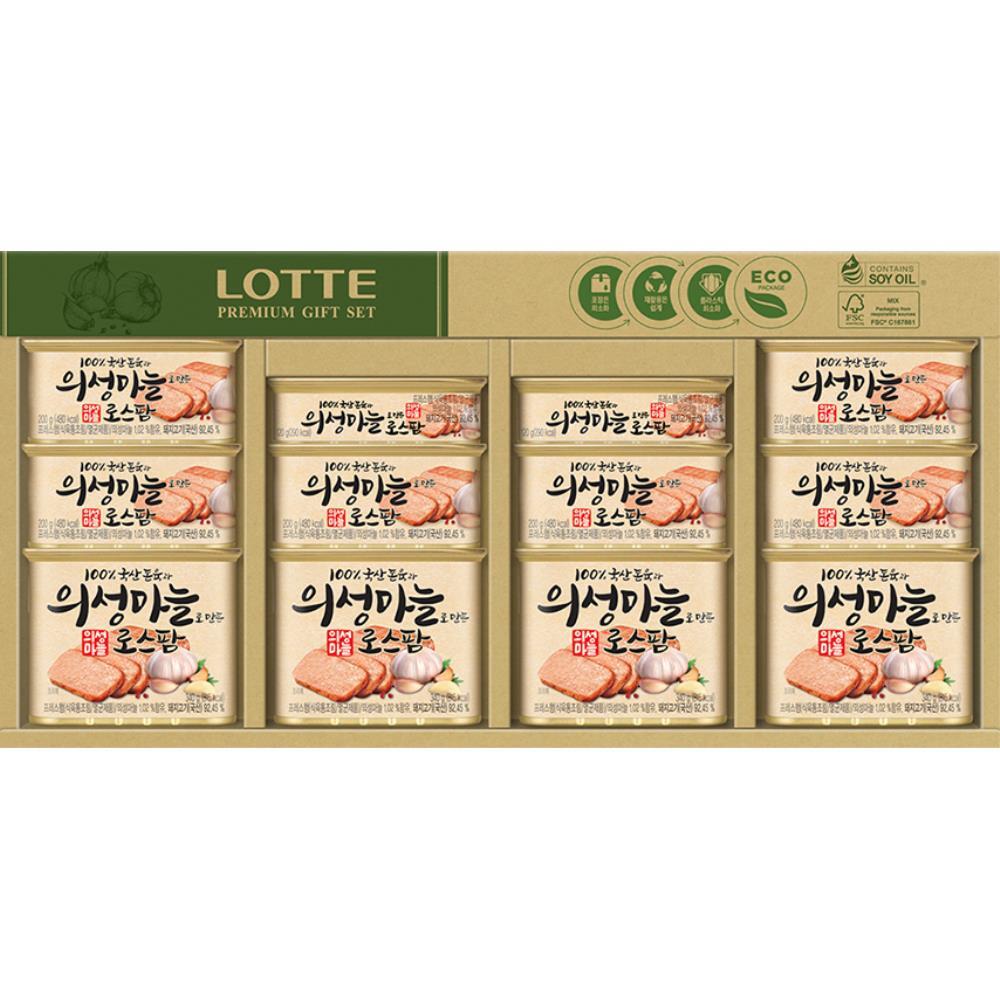 롯데 햄 의성 마늘 로스팜 12p 설 명절 선물 세트 구정