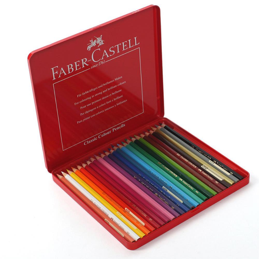 고급 나무 수채 색연필 24색 세트 컬러링 미술 선물 아동