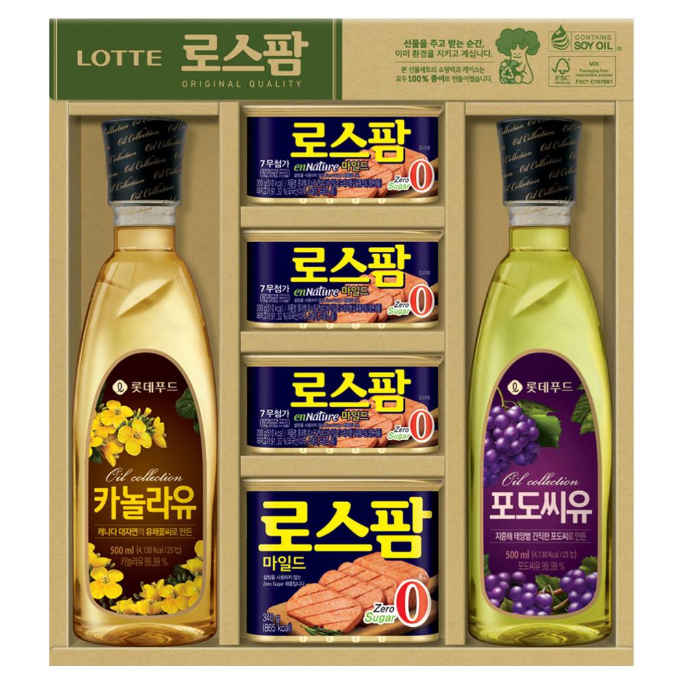 롯데 햄 식용유 로스팜 6p 설 명절 선물 세트 구정 설날