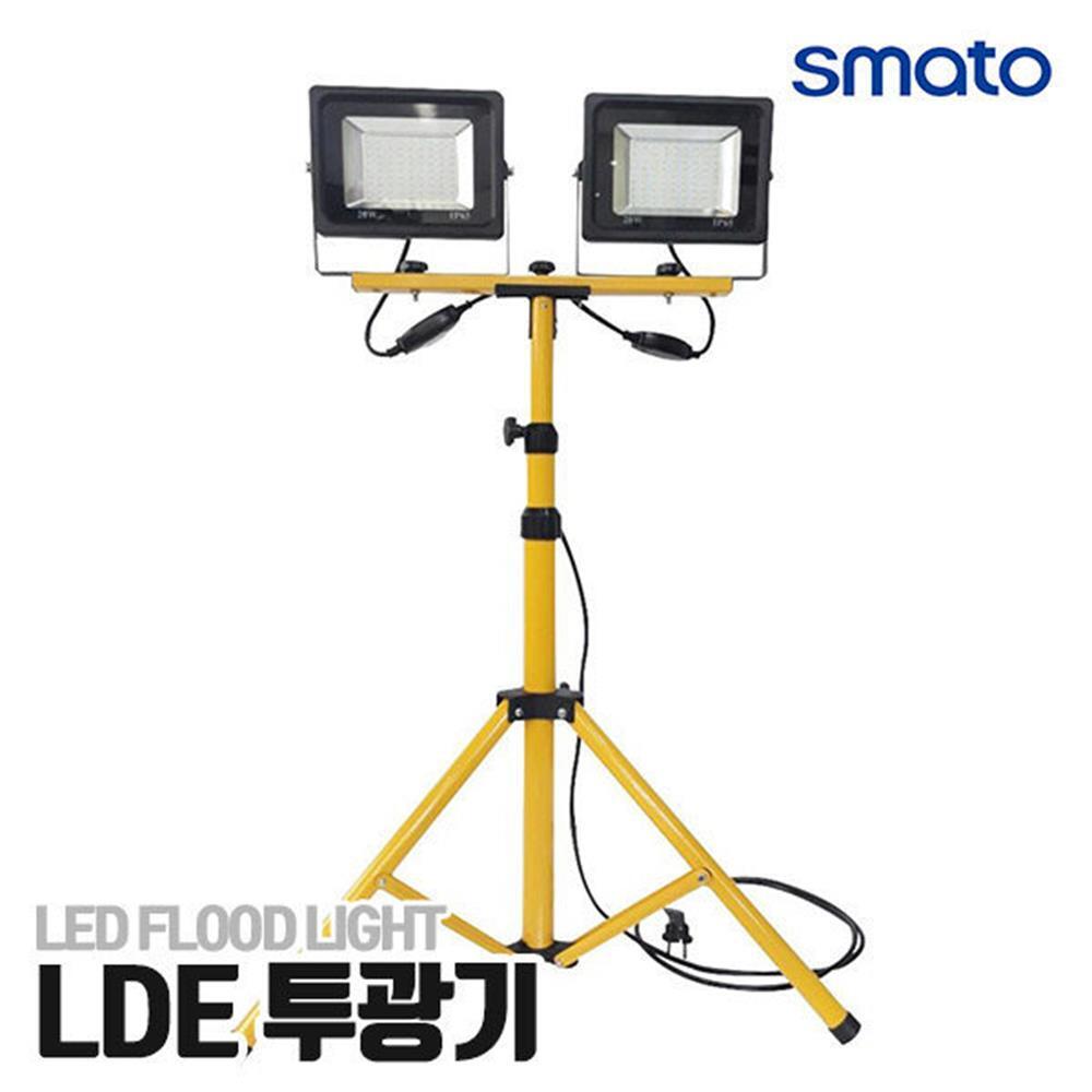 LED 작업등 투광기 30Wx2 일반형 캠핑 써치 조명 산업