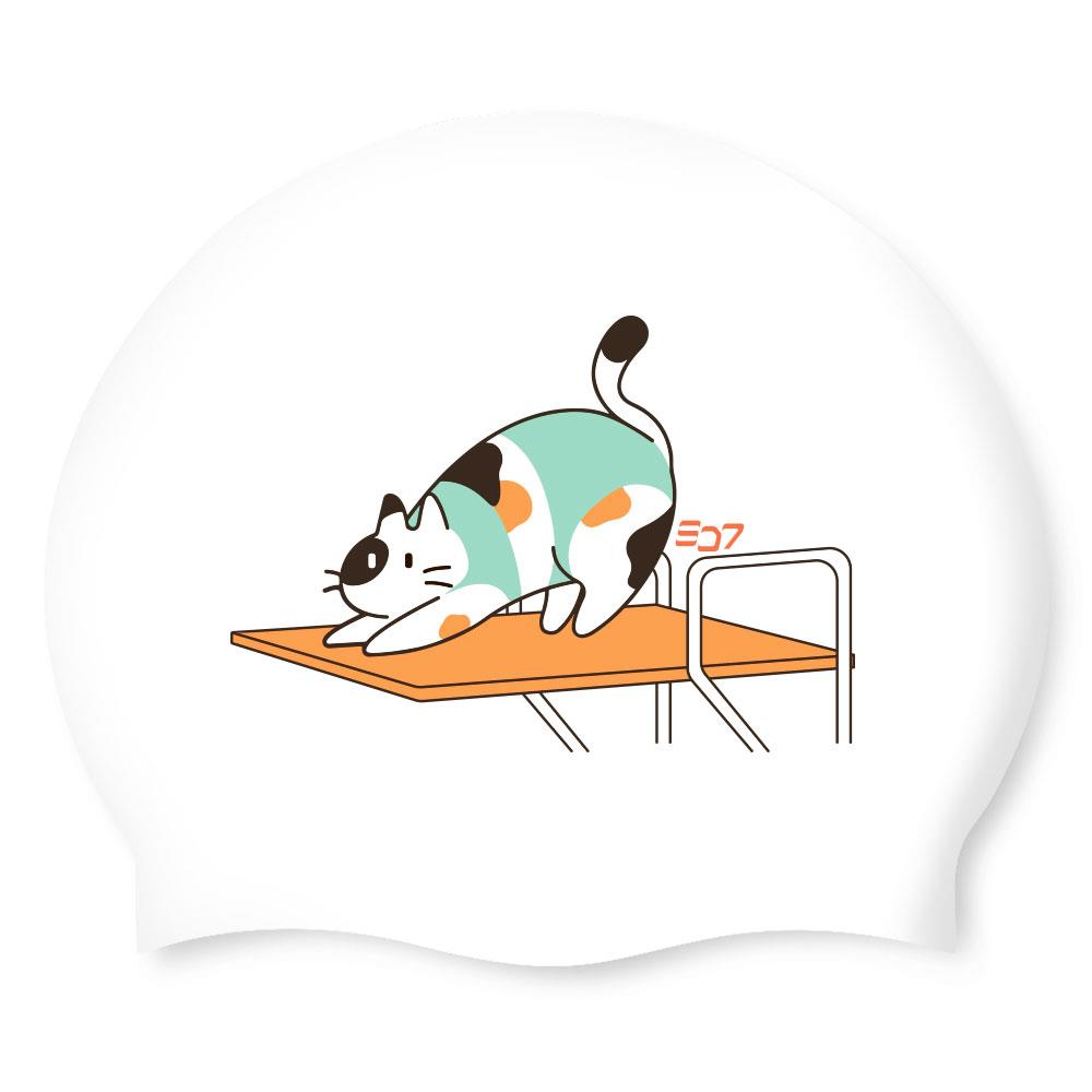 다이빙 오렌지 고양이 실리콘 수모 수영모 수영모자 바다 해변