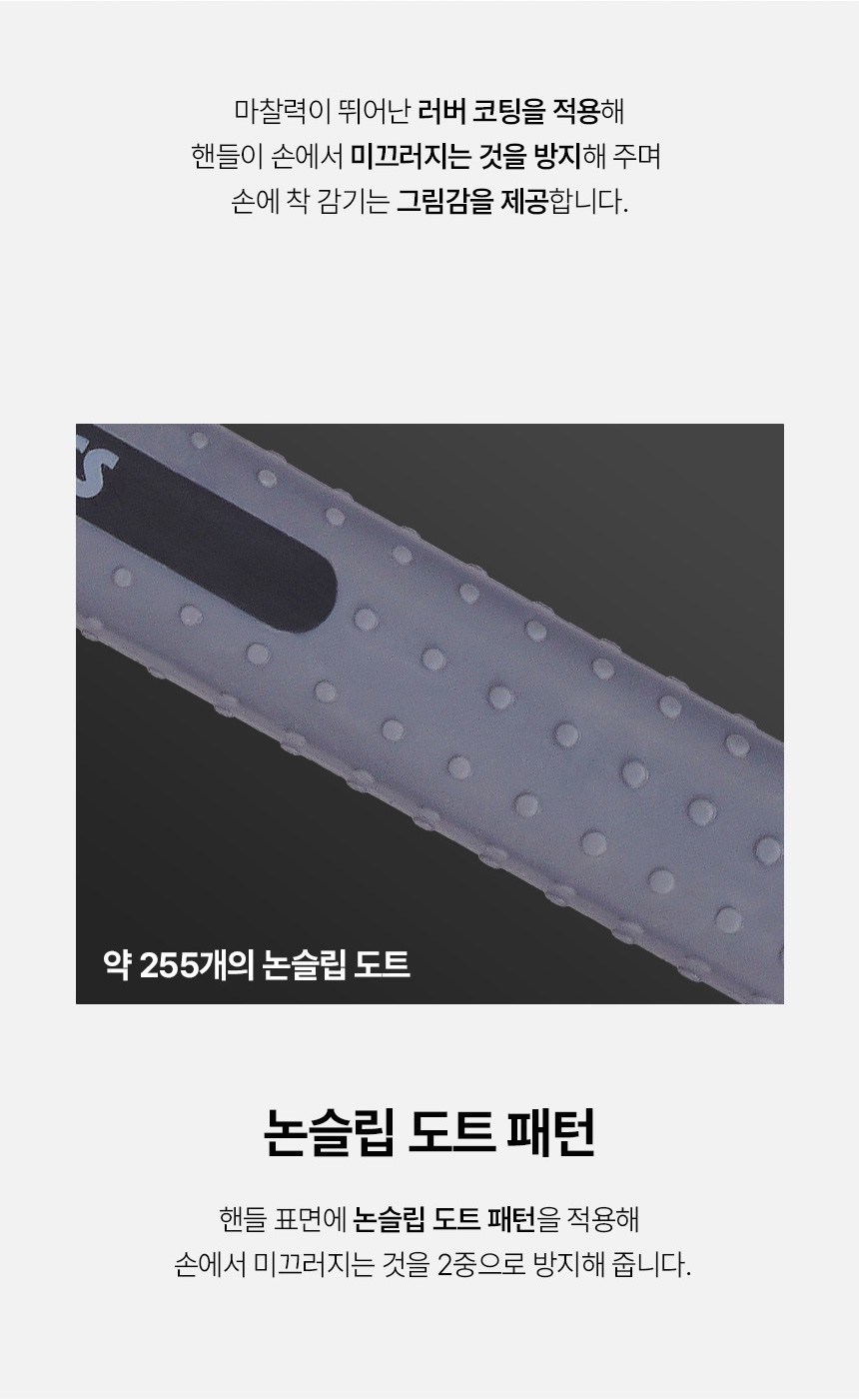 프로-스펙스 스피드 줄넘기 성인 어린이 다이어트 복싱 상세 이미지 11