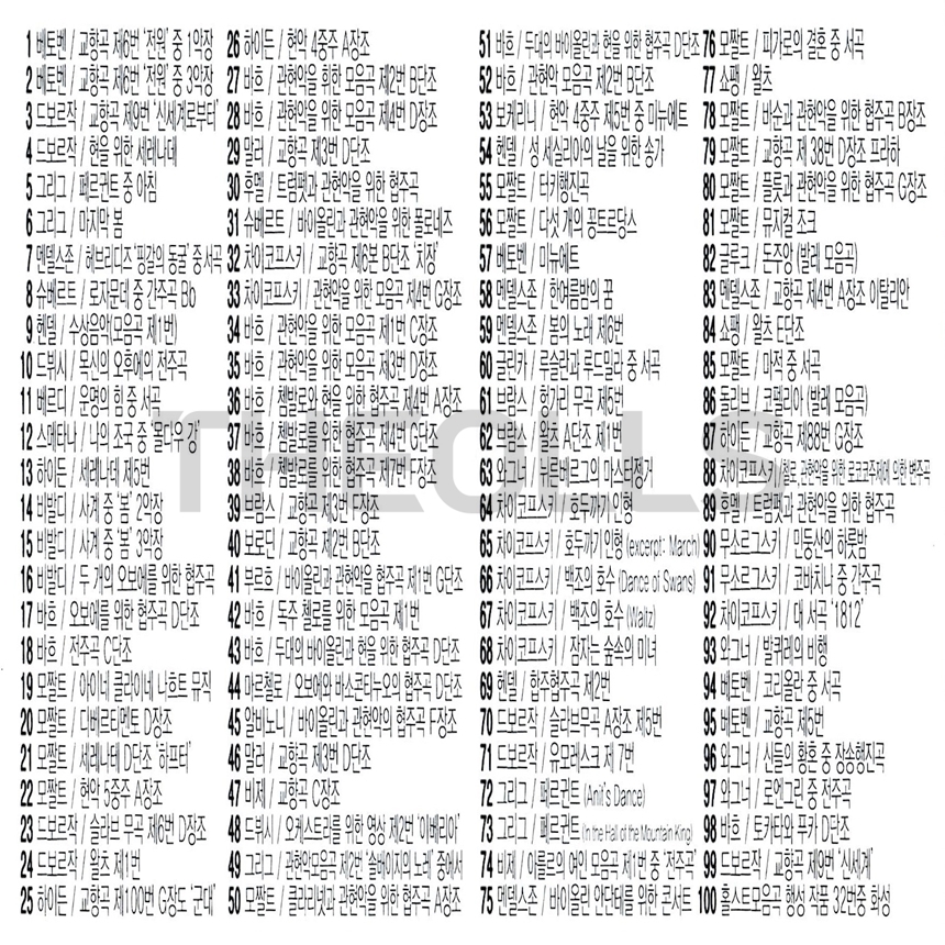EC_USB_030_Sub_01.jpg