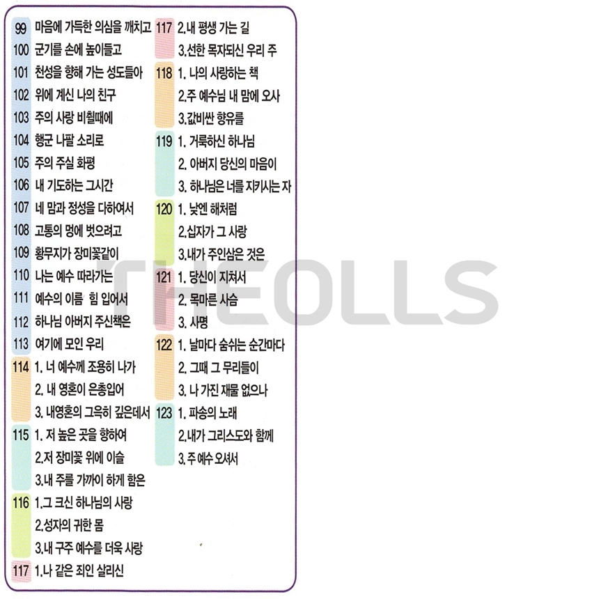 GMMS_USB_003_Sub_02.jpg