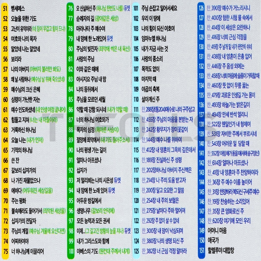 GMMS_USB_006_Sub_01.jpg