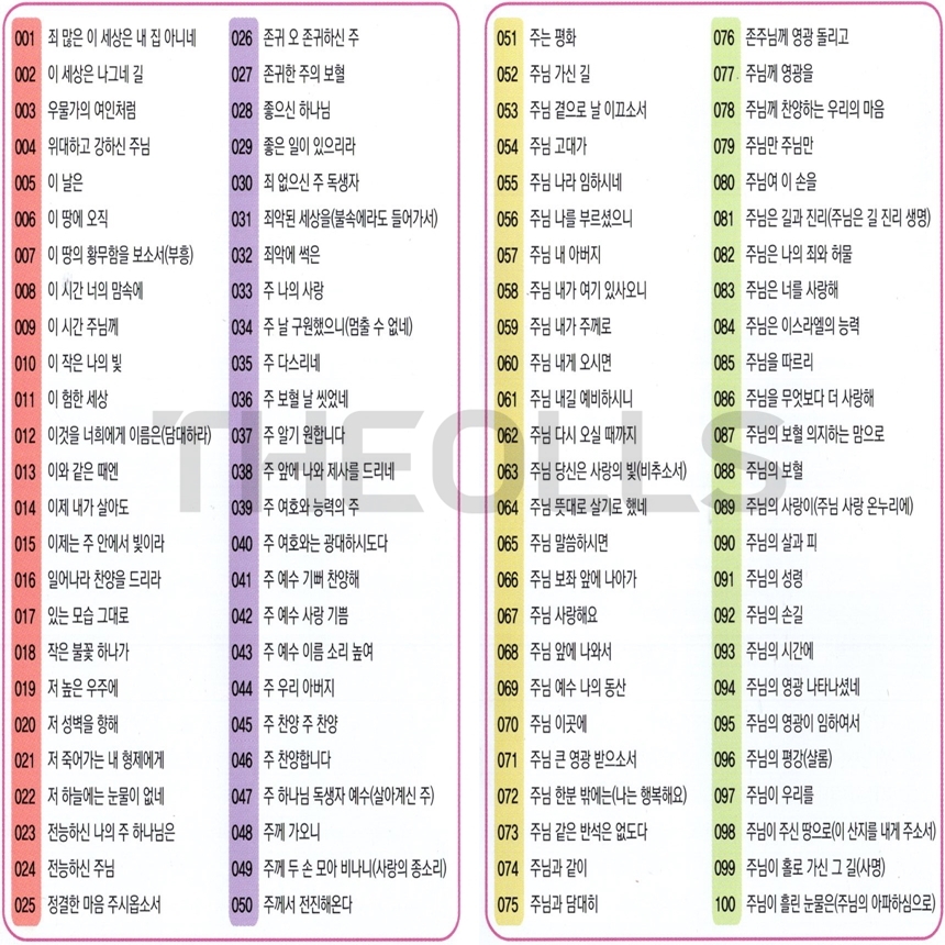GMMS_USB_008_Sub_01.jpg
