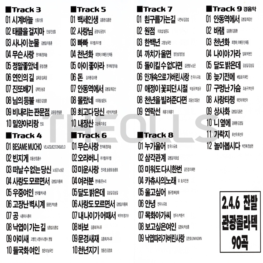 Q_USB_005_Sub_01.jpg