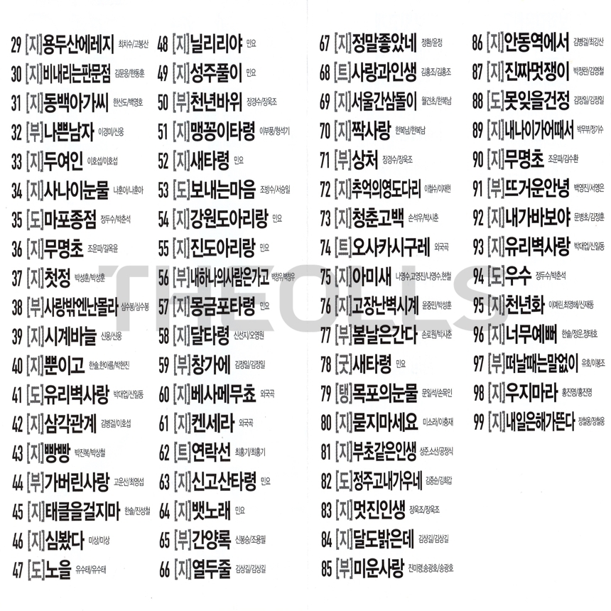 Q_USB_006_Sub_01.jpg