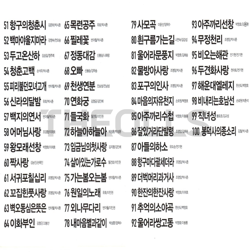 Q_USB_033_Sub_01.jpg