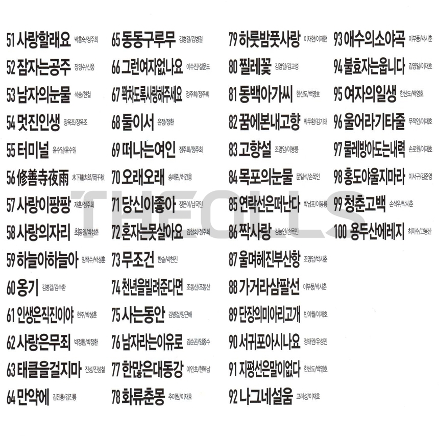Q_USB_071_Sub_01.jpg