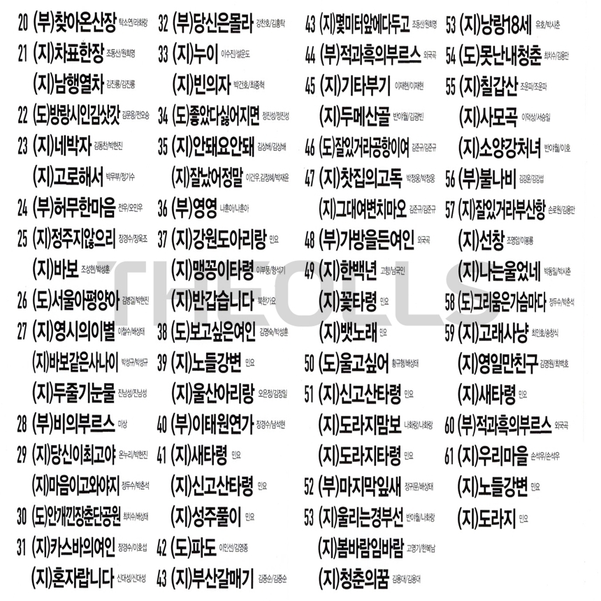Q_USB_107_Sub_01.jpg