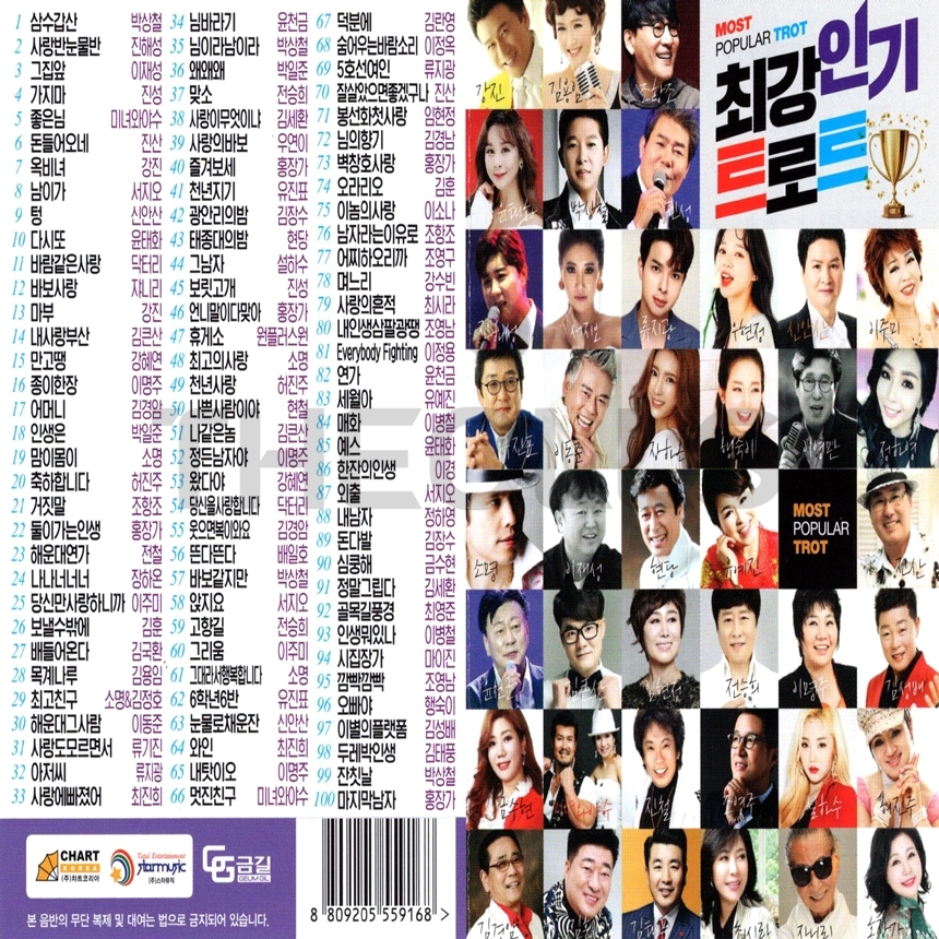 GG_USB_030.jpg