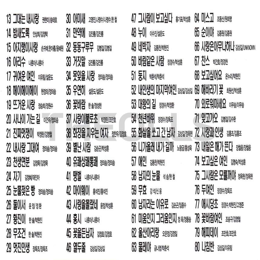 DS_USB_005_Sub_01.jpg