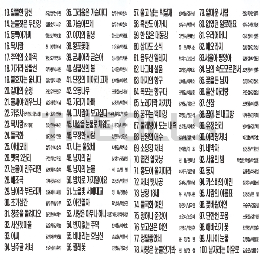DS_USB_031_Sub_01.jpg