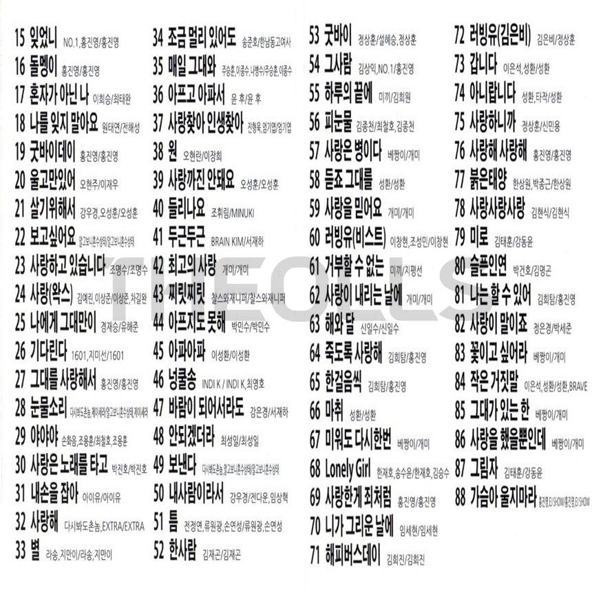 DS_USB_035_Sub_01.jpg