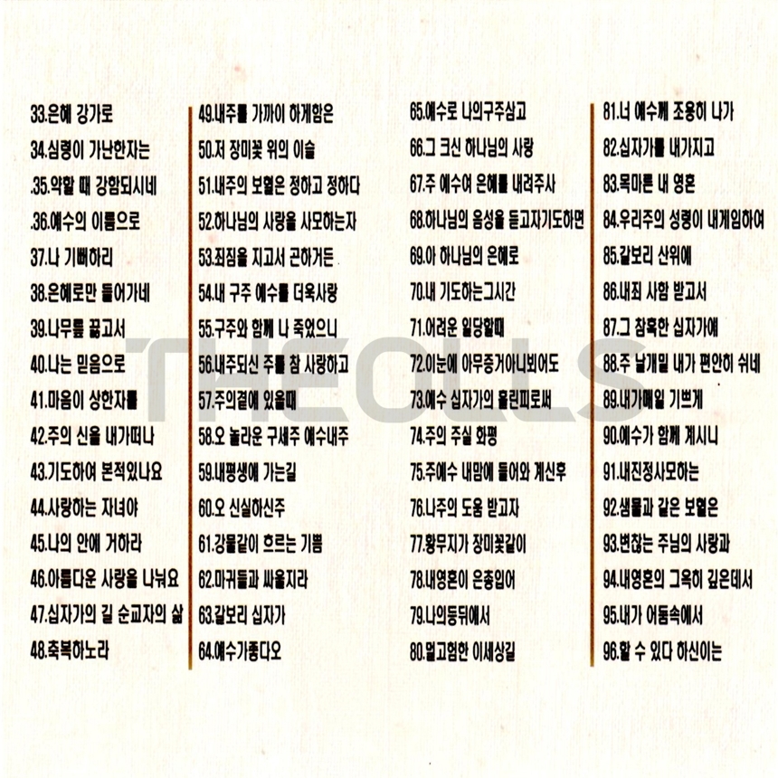 DM_USB_005_Sub_01.jpg