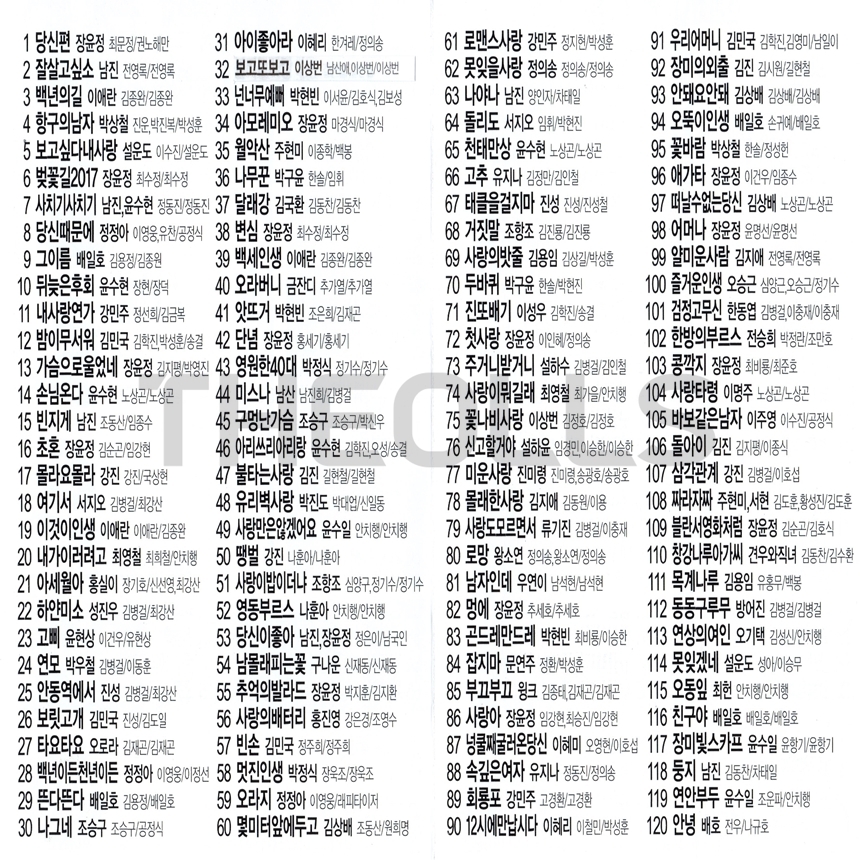 SOL_USB_032_Sub_01.jpg
