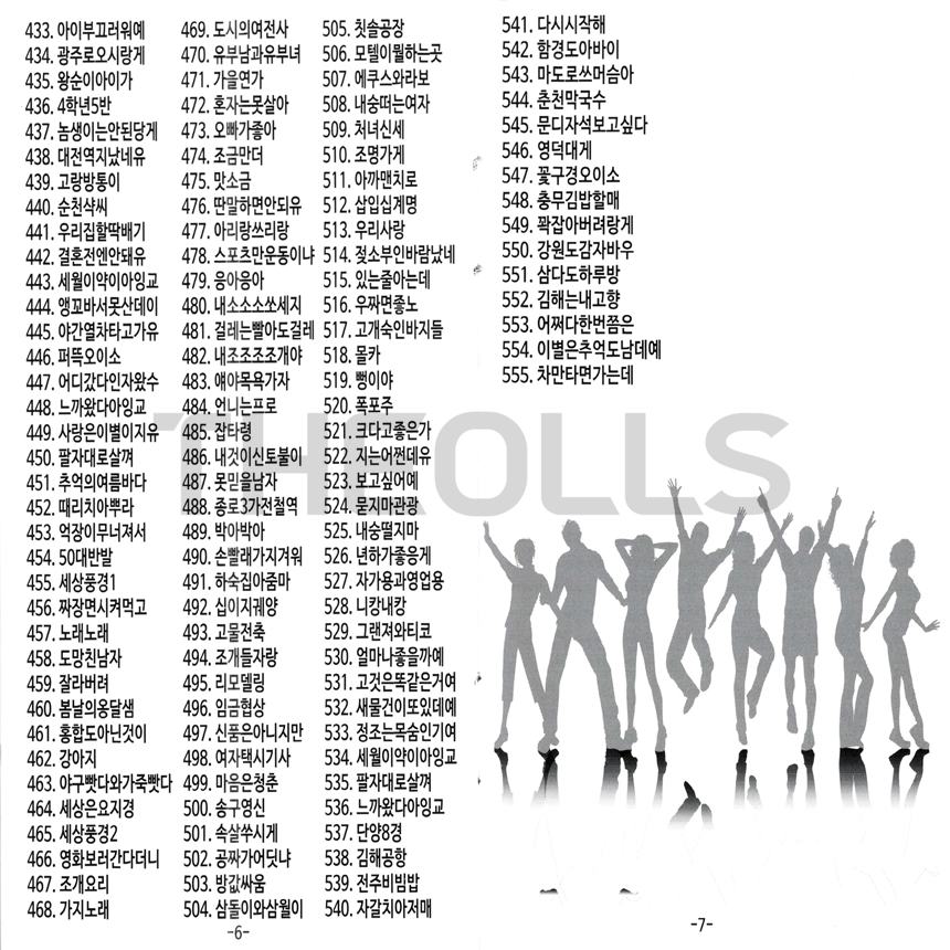 ST_USB_061_Sub_03.jpg
