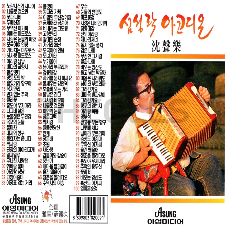 AS_USB_002.jpg