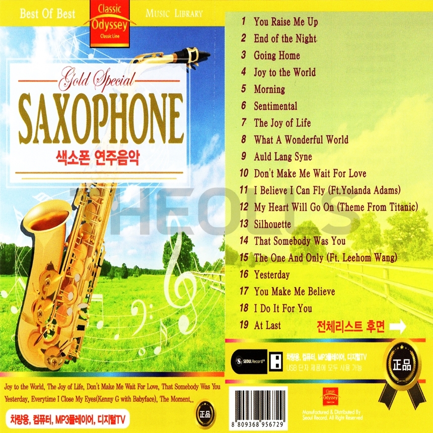 AP_USB_020.jpg