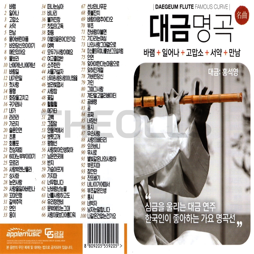 AP_USB_057.jpg