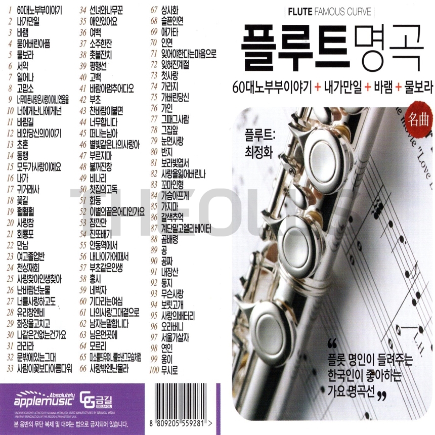 AP_USB_060.jpg