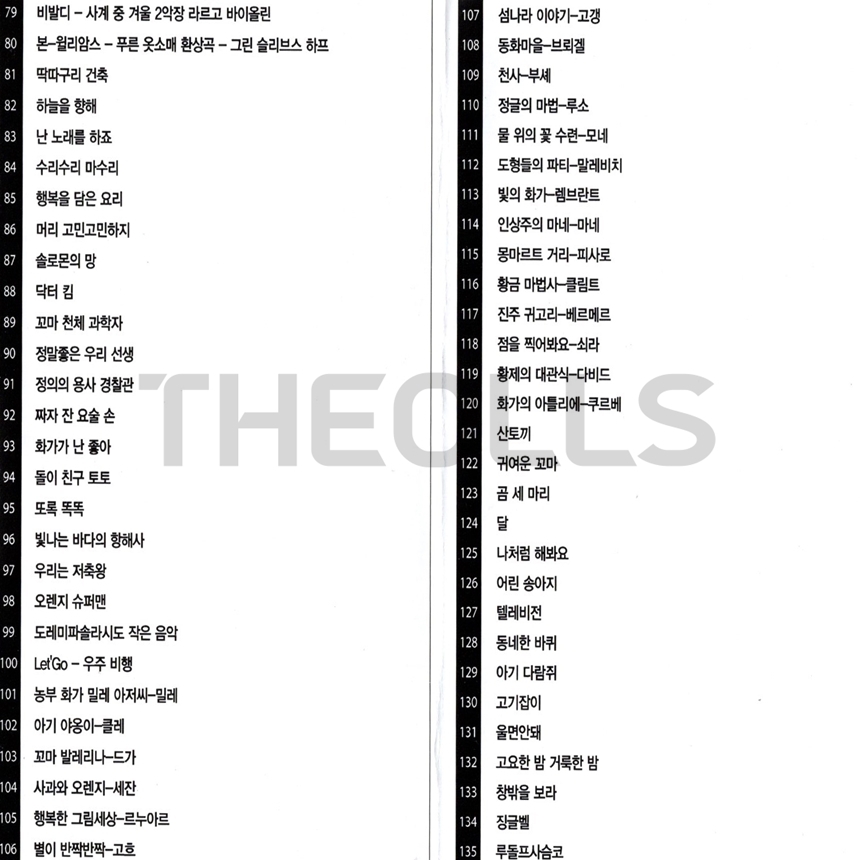 AP_USB_007_Sub_02.jpg