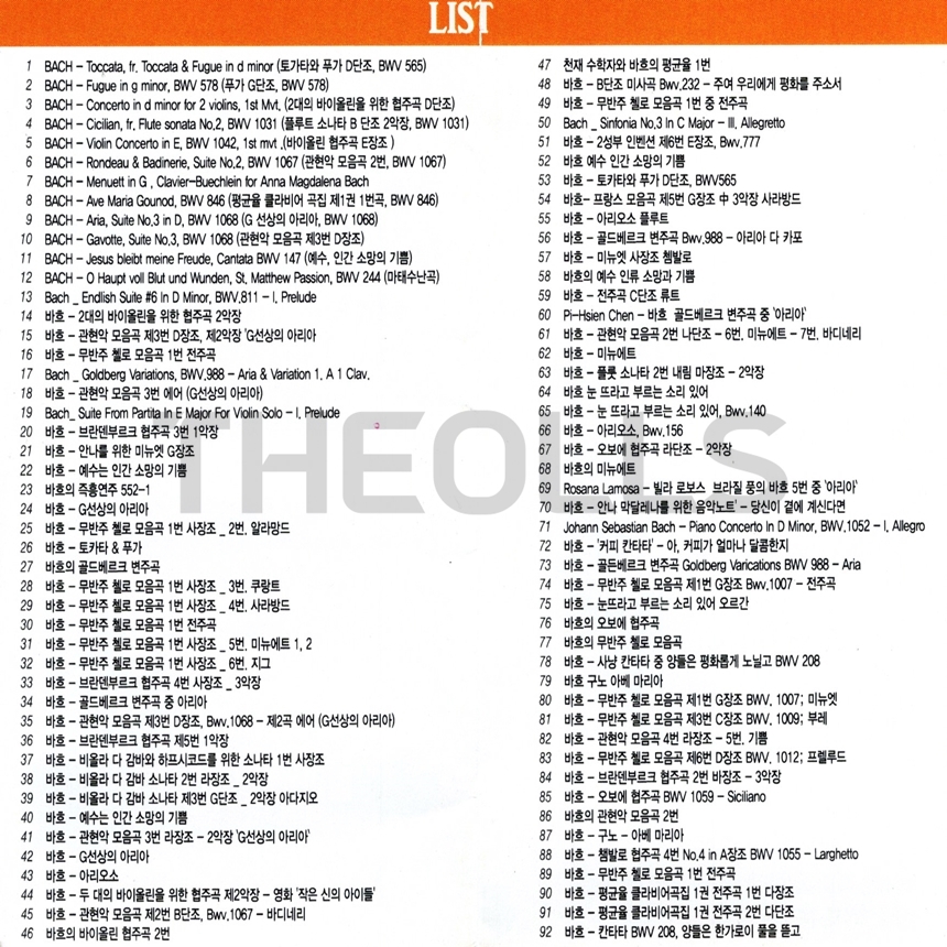 AP_USB_017_Sub_01.jpg