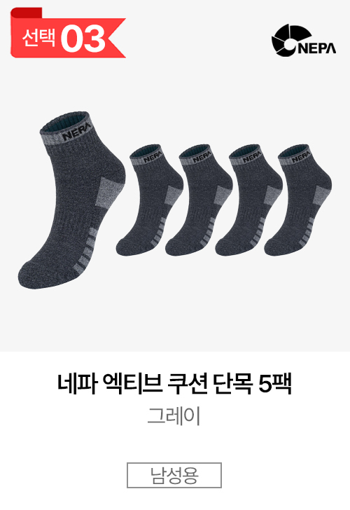 디테일3