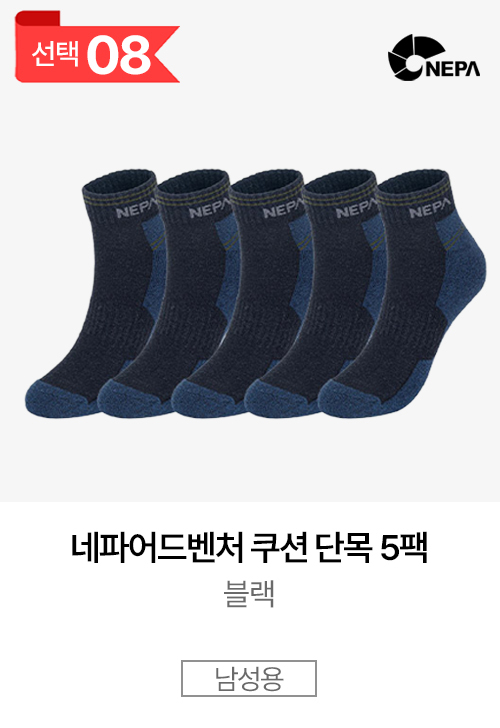 디테일8