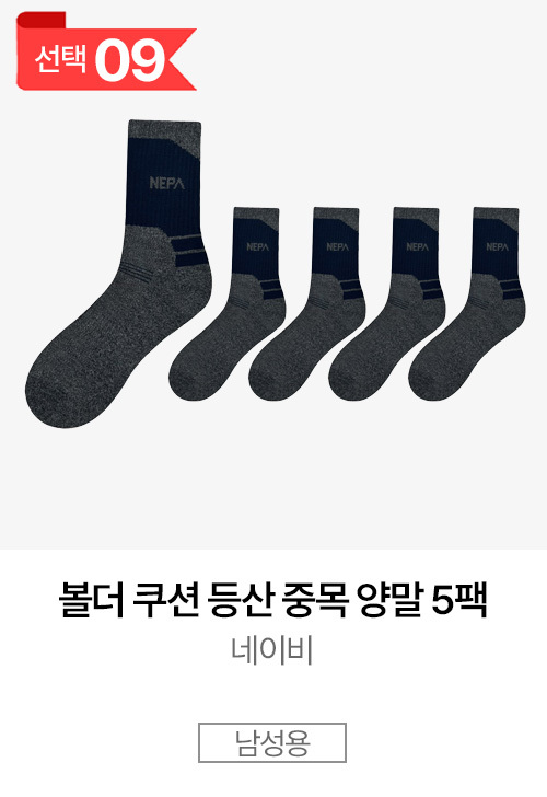 디테일9