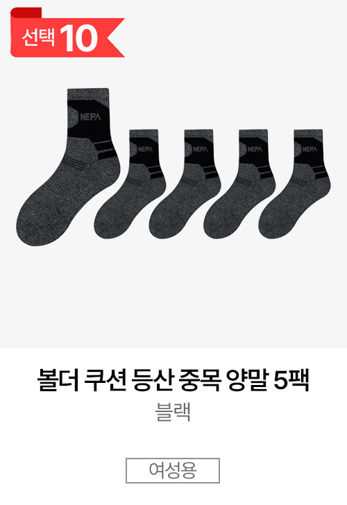 디테일10
