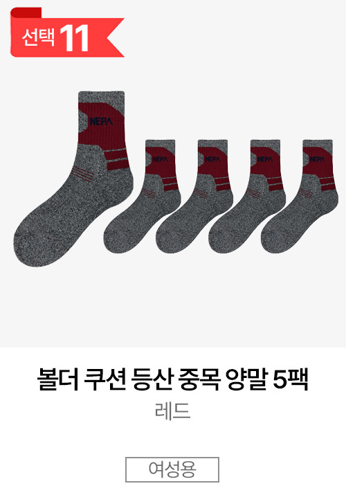 디테일11