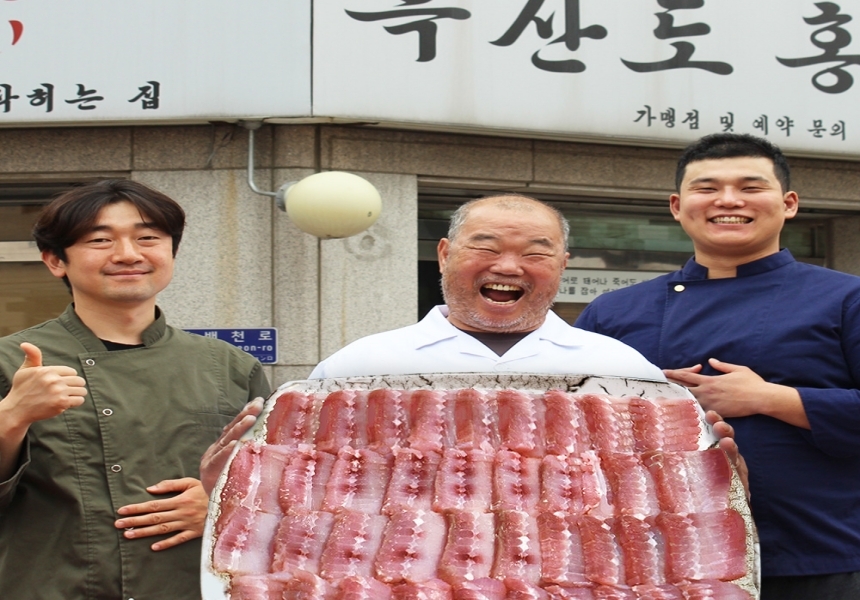 G마켓 - 국산목포 홍어 대청도 삭힌홍어 흑산도 홍어회(중간삭힘1kg)추천 /홍어탕무료