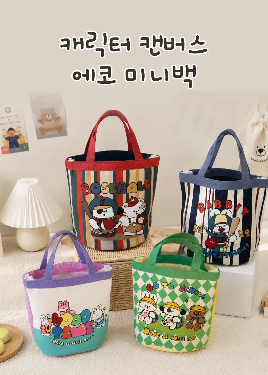 ecobag_00.jpg
