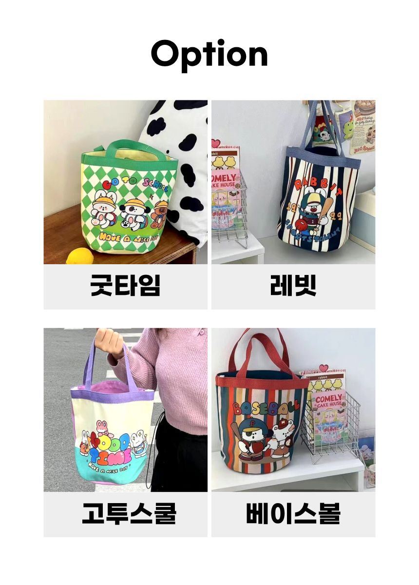 ecobag_02-1.jpg