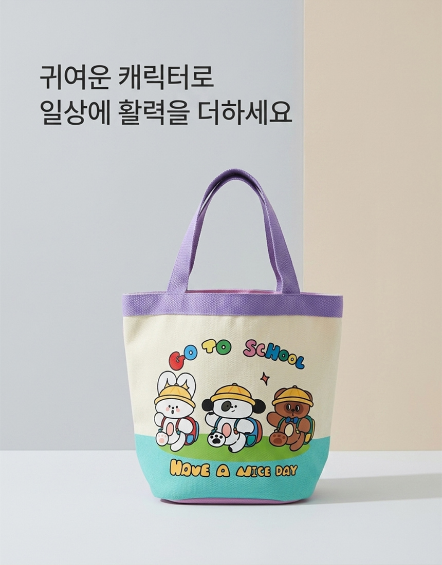 ecobag_03.jpg