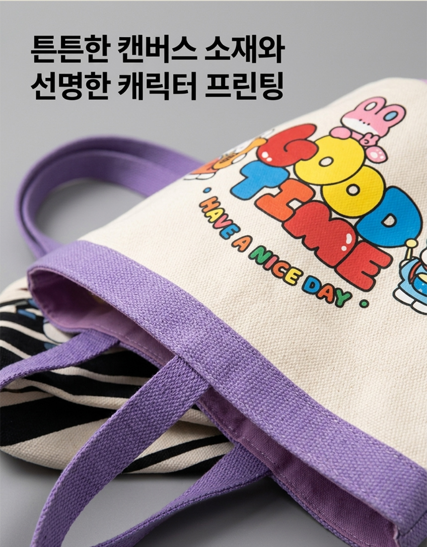 ecobag_06.jpg