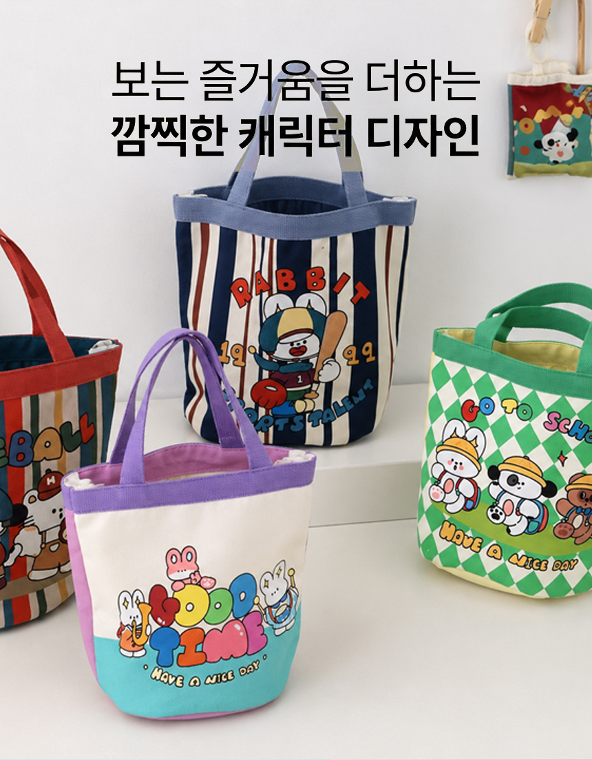 ecobag_08.jpg
