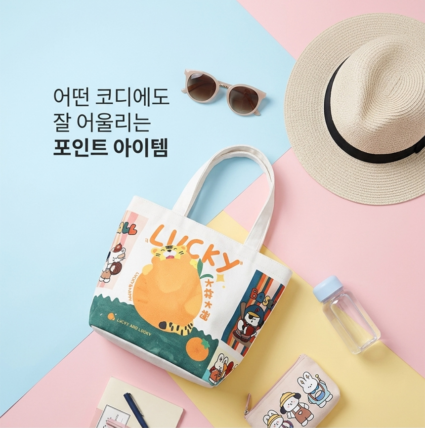 ecobag_09.jpg