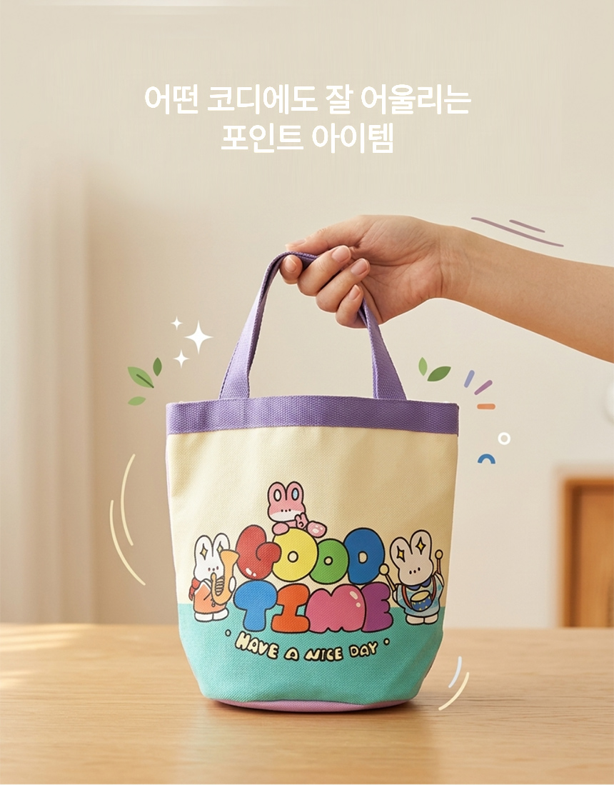ecobag_11.jpg